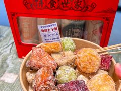 -普宁反沙番薯芋头
