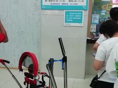 -上海市中医医院(芷江路院区)