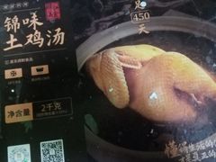 -city'super超·生活(国金中心商场店)
