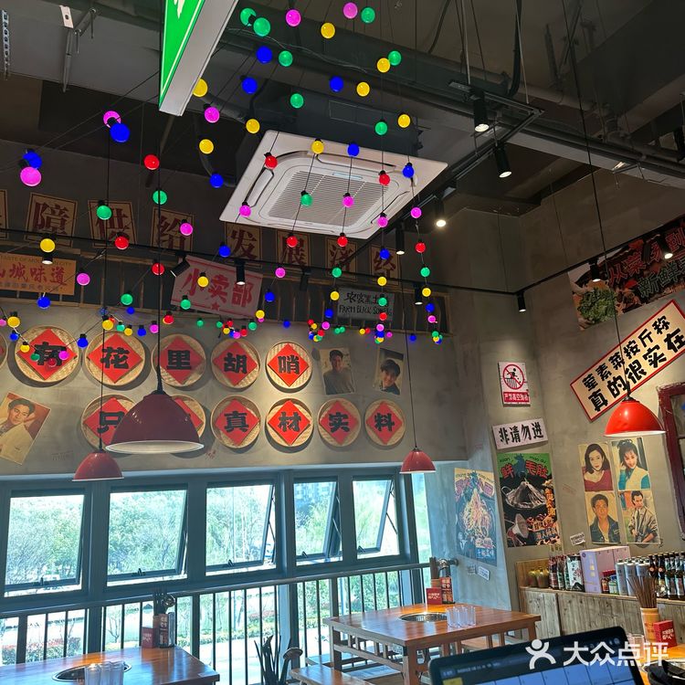 清新自助餐厅打卡记