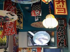 -一道浪居酒屋