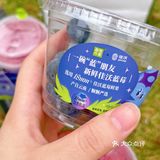 真的非常可！满满的蓝莓果肉，还有机会获得半杯蓝莓🫐