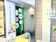 -世纪大明眼镜·林德伯格·蔡司官方授权店(武昌旗舰店)