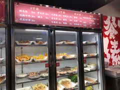-怒火八零串串火锅(大渡口新天泽店)