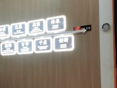 -吉野家(回龙观同成街店)