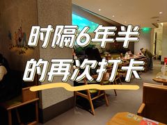 -弄堂里·寻味杭州(湖滨银泰in77C区店)
