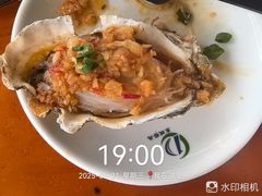 -清真·馬坡二旦烧烤(人生一串拍摄店)