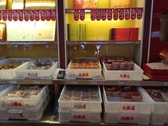 -大桥道食品(中山路店)