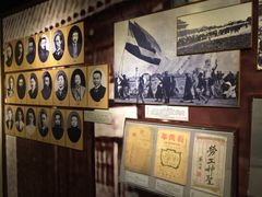 -上海蔡元培故居陈列馆