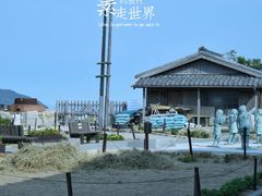 -小豆岛町