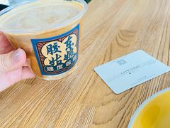 -ChanDu躔度咖啡(灯塔店)