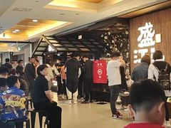 -韩盛·盛江山自助料理(中街大悦城店)