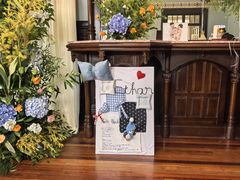 -福1039(愚园路店)