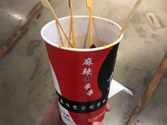 -童陈记重庆冷串串(食宝街店)