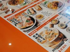-红荔村肠粉(贝丽店)