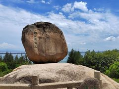 -东山风动石景区