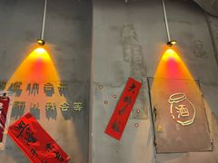 -耙吉吉川味小酒馆(本地人回头店)