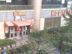 门面-Hooters猫头鹰餐厅(淮海路店)
