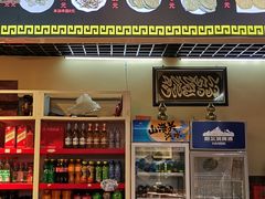 -天津乾毓德饭庄·清真传统炒菜·海鲜烧烤(咸阳路店)