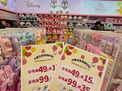 -王府井奥莱临潼小镇(临潼店)