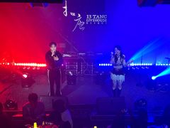 -拾叁唐Livehouse(佛山禅城店)