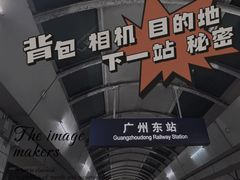 -住星酒店(广州北京路步行街店)