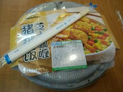 -全家便利店(上海南站站店)