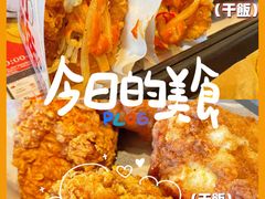 -肯德基(转塘世纪联华店)