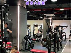 -一兆韦德健身(张杨路店)