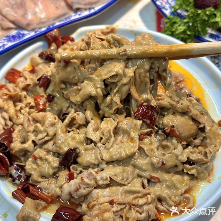 涮羊肉的正确打开方式