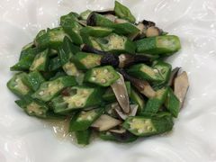 秋葵-香丰阁·烤鸭·川湘菜(昌平店)