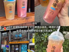 -好灶头妈妈菜·柴火灶台鱼·千岛湖土菜地标美食