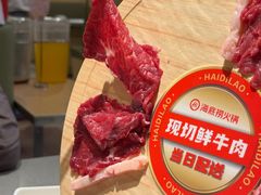 -海底捞火锅(太阳宫凯德mall店)