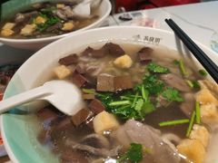 鸭血粉丝汤-苏晓玥·手作江南小吃(深圳北站店)