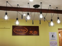 门面-FineYoga梵音瑜伽·普拉提