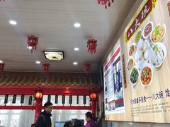-国俊八大碗饭店