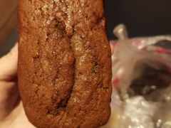 枣泥核桃蛋糕-宫廷糕点铺