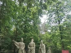 -达蓬山旅游度假区
