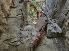 -孤山寨风景区