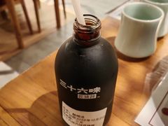 -三十六味匠猪蹄(三元桥店)