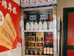 -香园茶社·金陵小灶(老门东店)