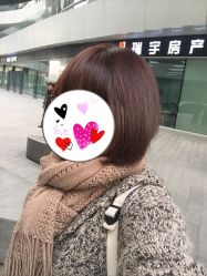 -丽人淘造型