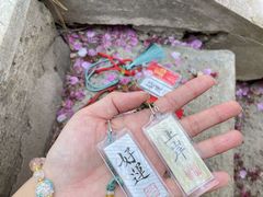 -棋盘山风景区