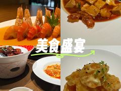-品味杭州·粤式融合·海鲜小馆·钱江新城CBD