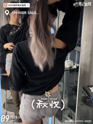 -5M HAIR SALON 旗舰店