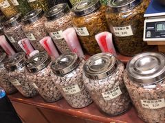 -么凤(波斯富街店)