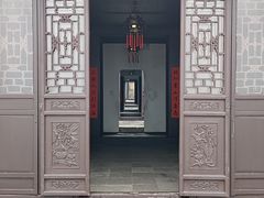 -南京民俗博物馆(甘熙故居)