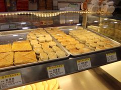 -赞记龙凤礼饼(广州市二宫向群宾馆店)
