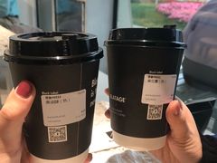 -BLATAGE COFFEE