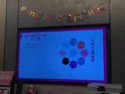 -大美母婴月子中心(希尔顿店)